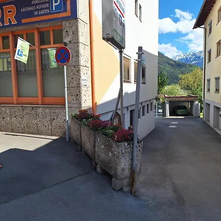 شقة Daheim Bei Simone